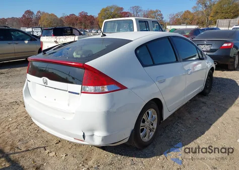 2010 Honda Insight Ex из США, поврежденный, VIN JHMZE2H72AS027985